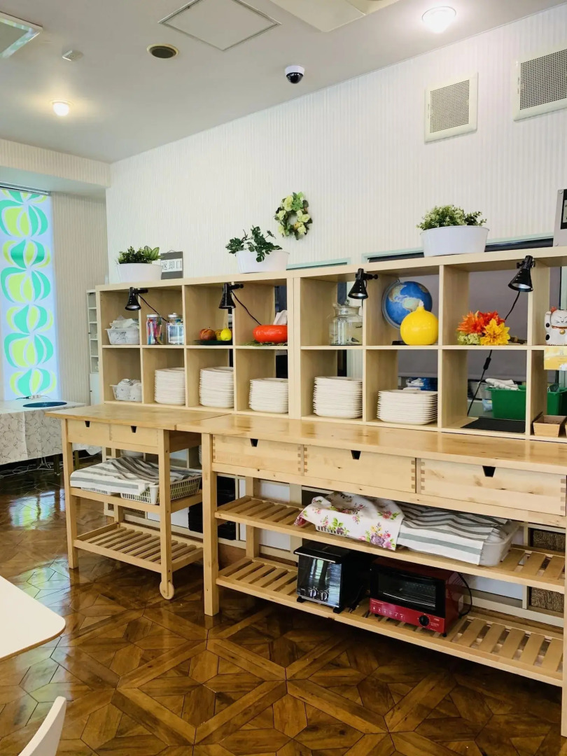 Yame Green Hotel