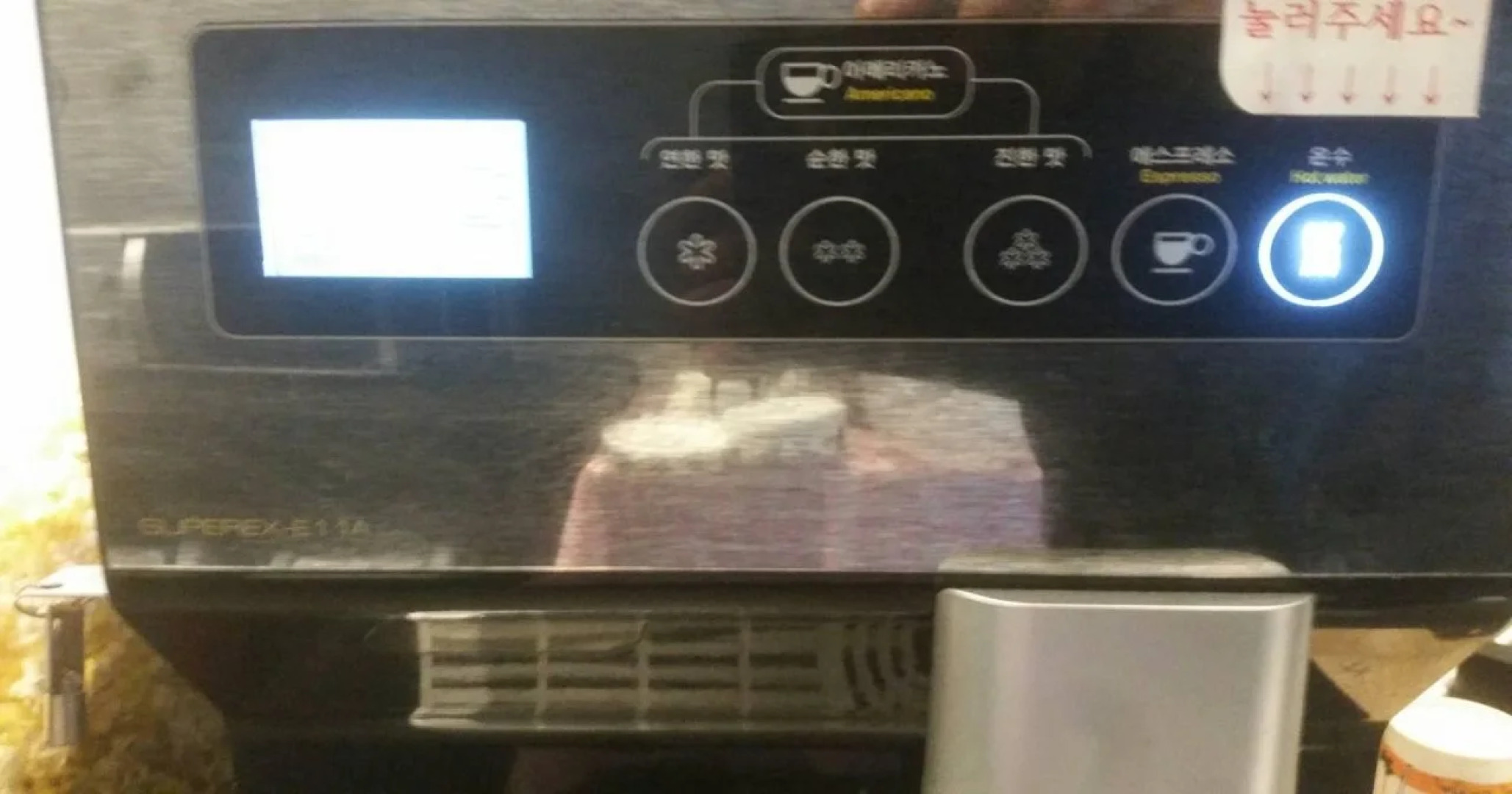 Hotel Yaja Siheung Jeongwang