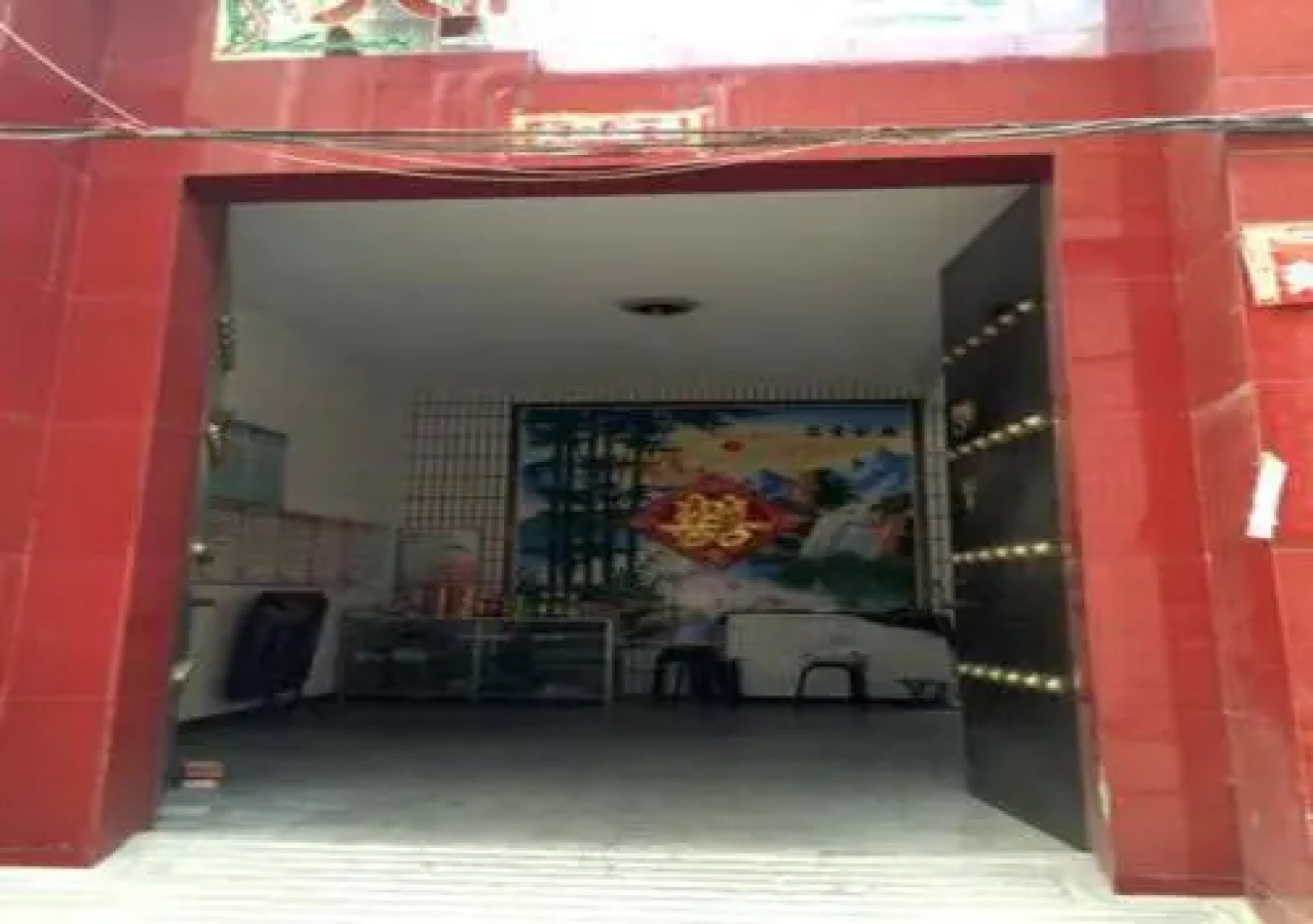 Fusheng Guest House