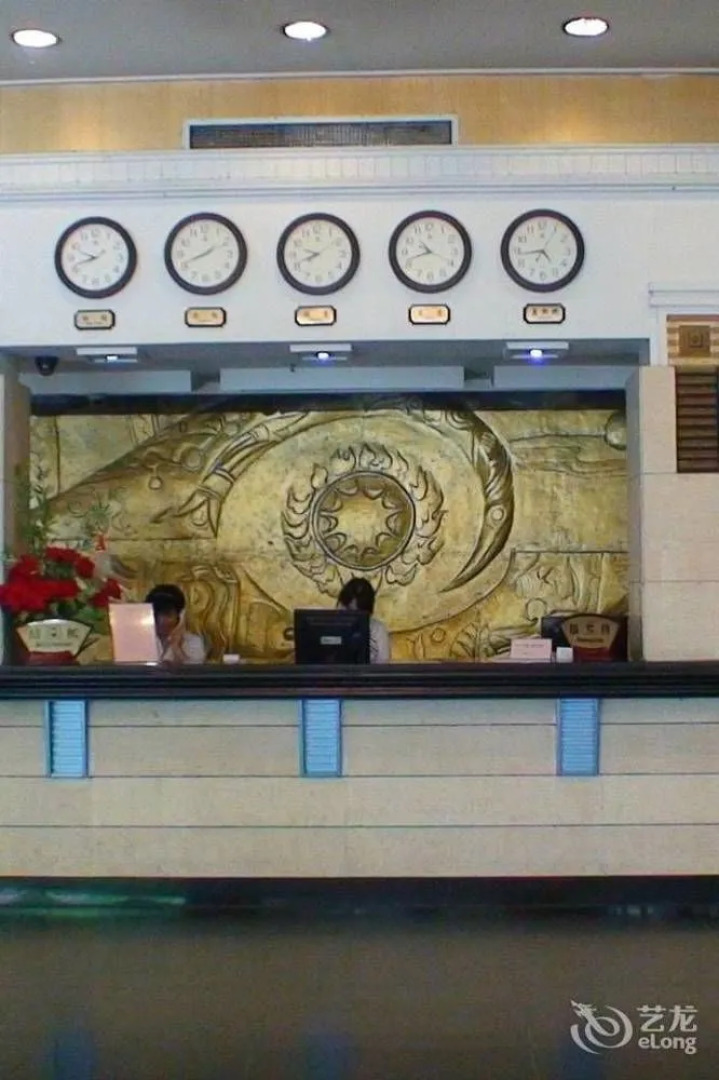 Chang Yuanwaiyuan Hotel - Changzhou