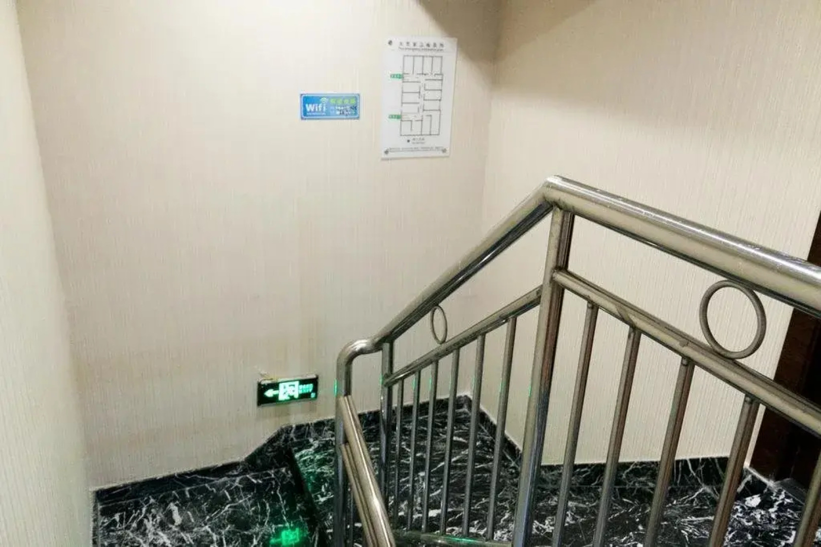 Liangjiang Shiguang Inn