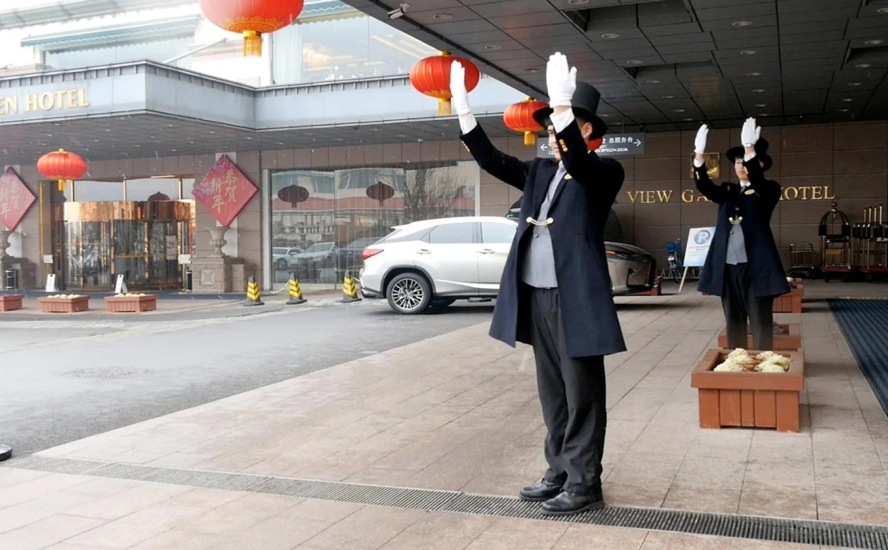 Qingdao Seaview Garden Hotel