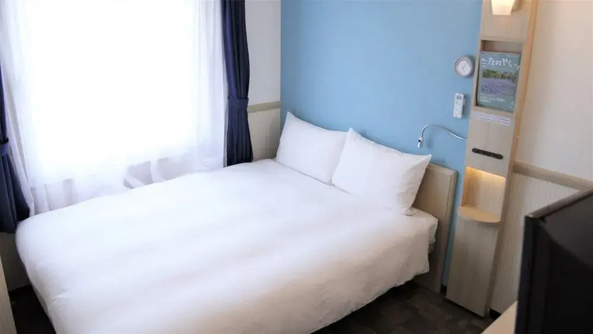 Toyoko Inn Osaka Kadoma-shi Ekimae