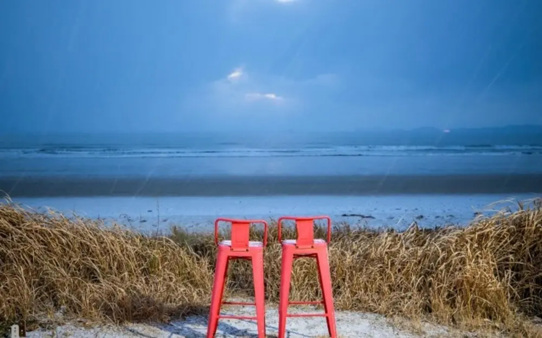 Taean Palm Beach Pension