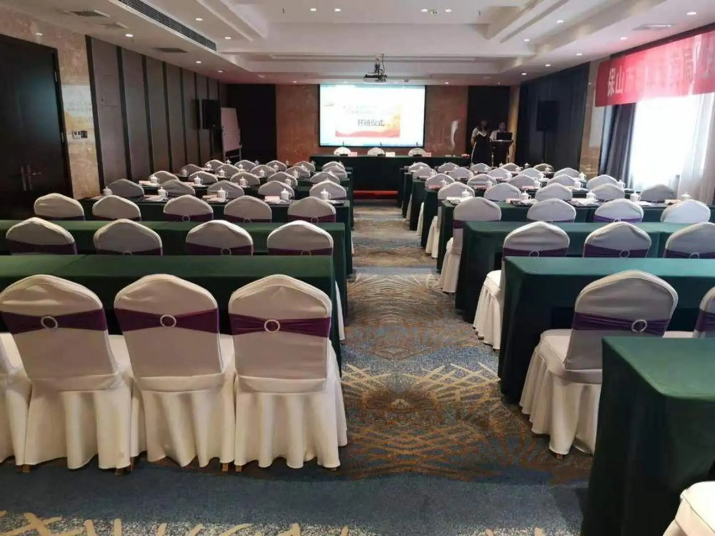 Golden Furong Hotel
