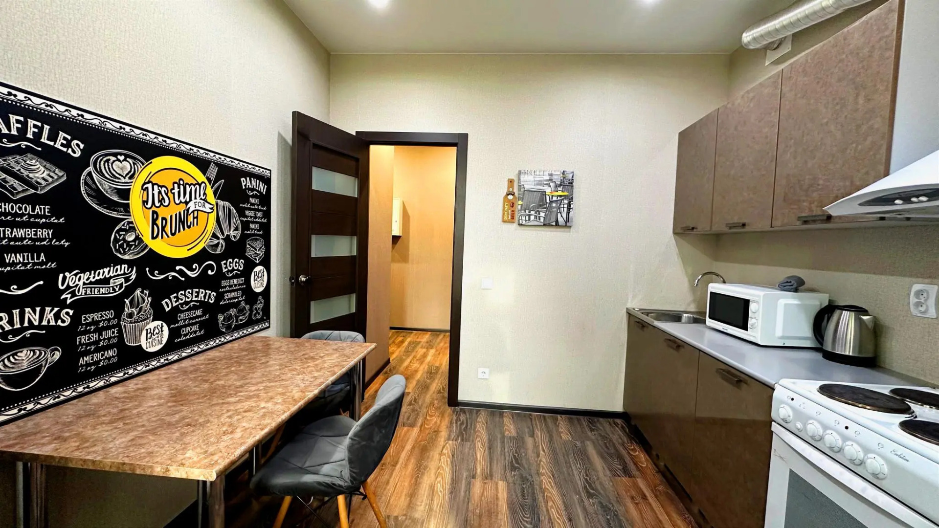 Терра48 на улице Стаханова 59