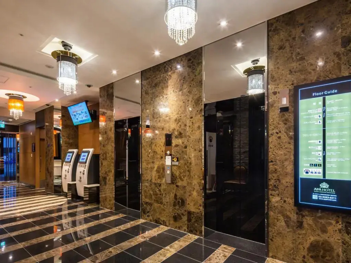 Отель Apa Hotel Kanda Jimbocho Ekihigashi