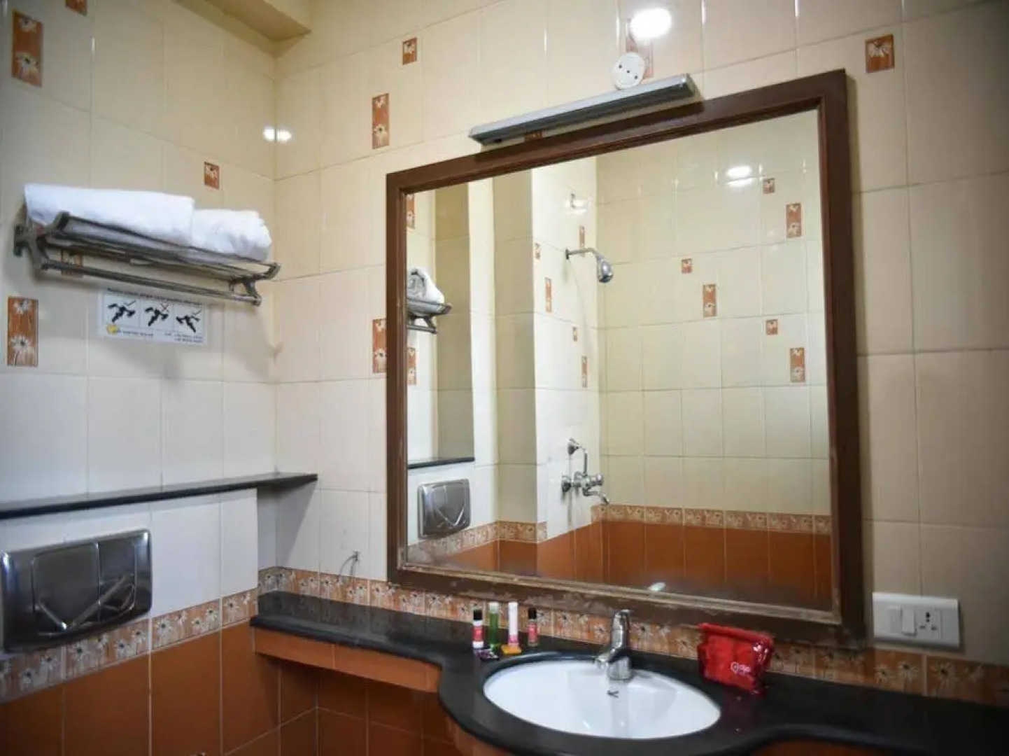 OYO Rooms Railway Station Kumbakonam