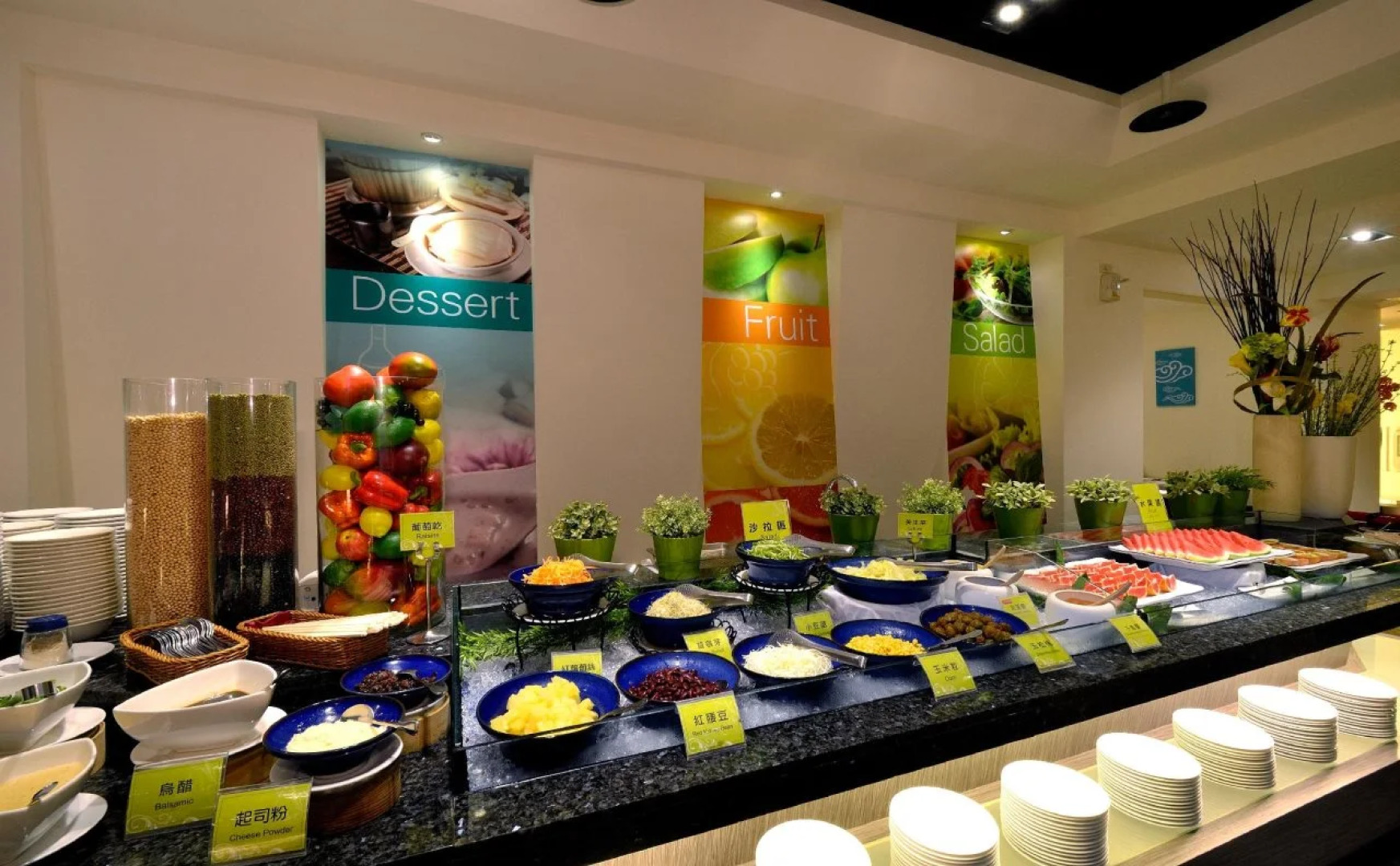 Guide Hotel Kaoshiung Liuhe