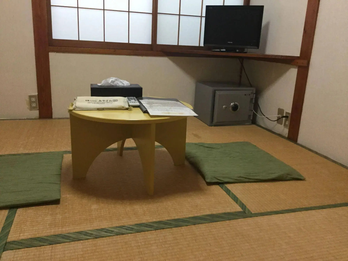 Wafu Pension MIYAZAWA