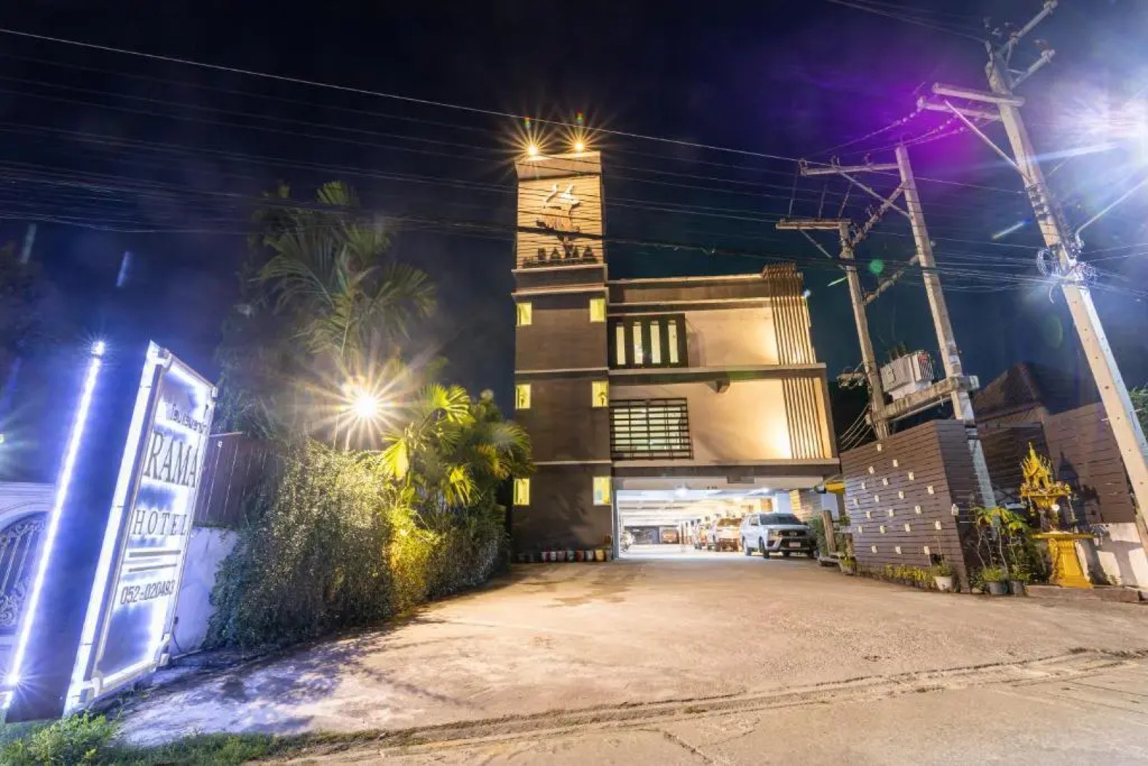 The Rama Residence Chiang Rai