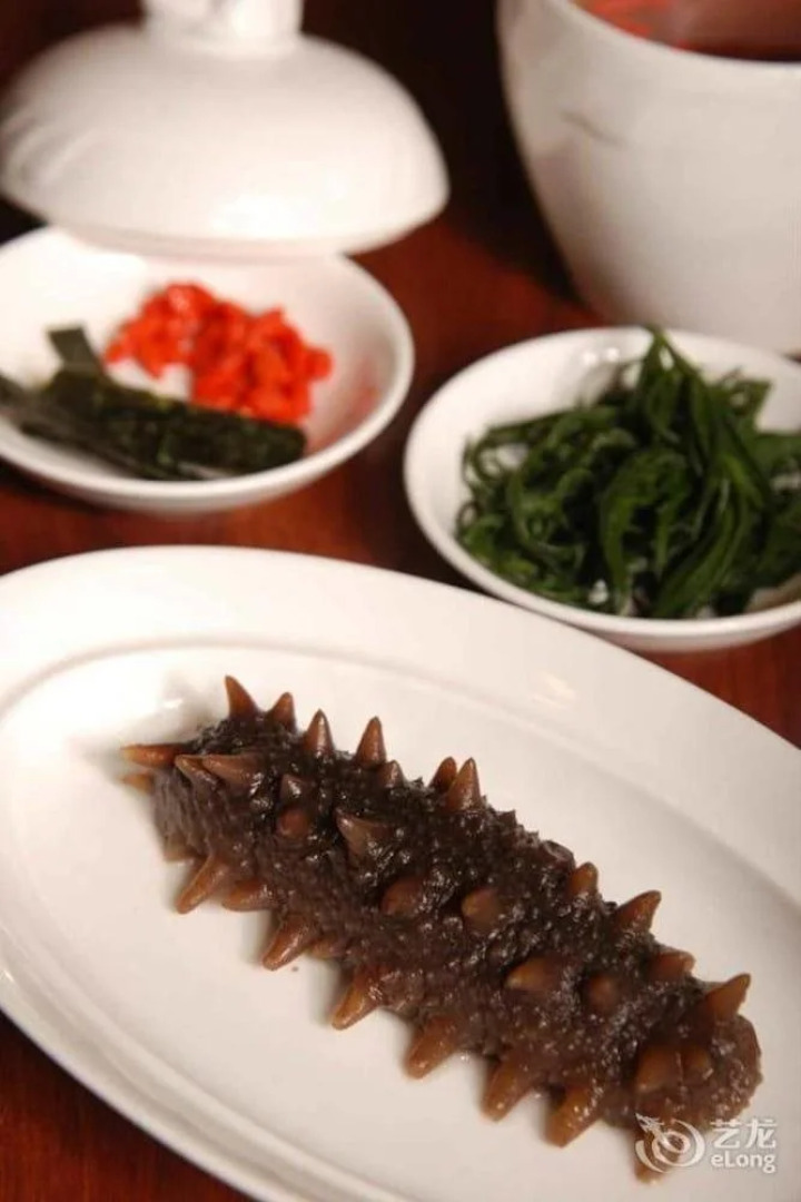 Tian Bao International Hotel