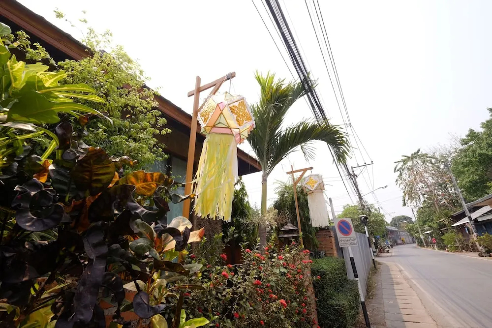 Huen Kham Kong Guesthouse