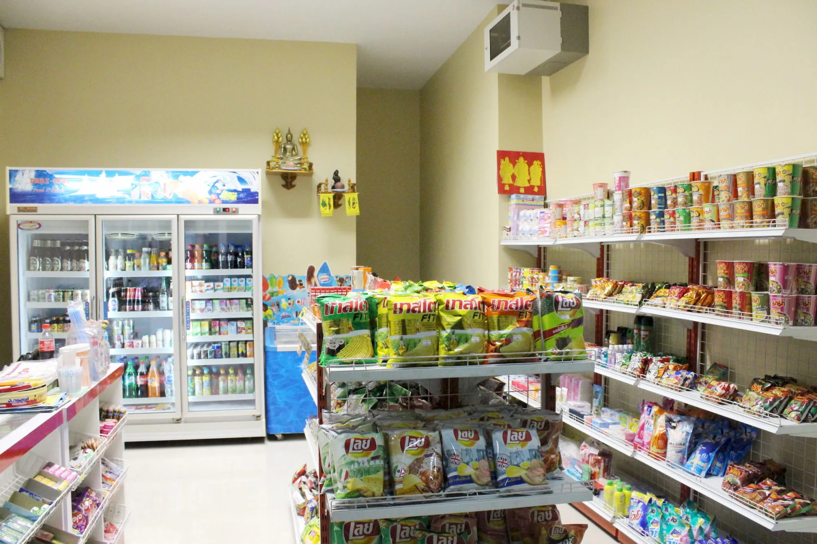 Triton Hotel Nakhonratchasima