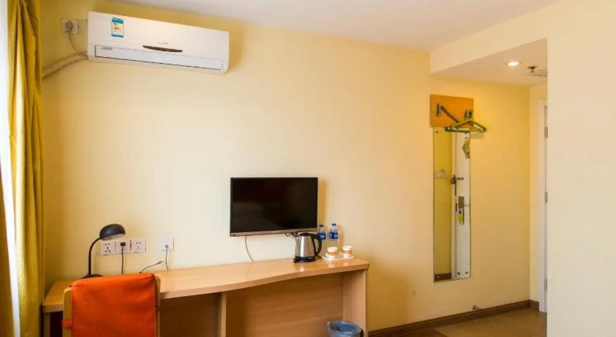 Home Inn Fuzhou Wusi Road Wenquan