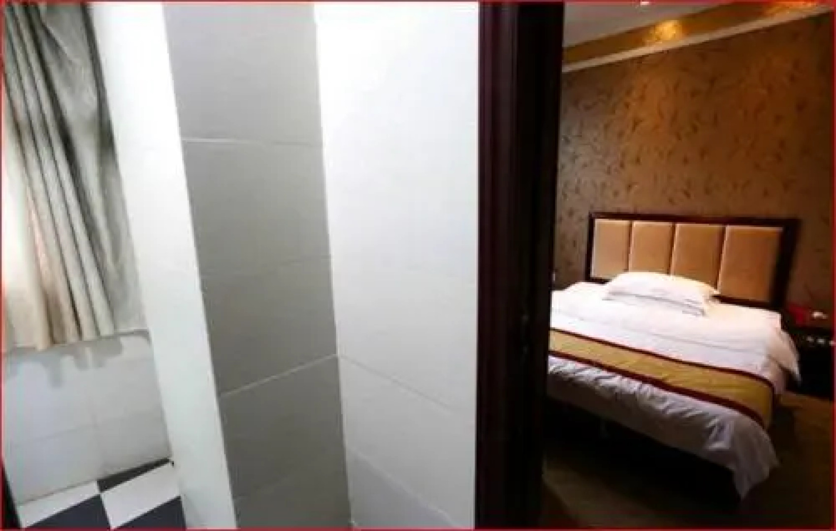 Santai Yilu Business Hotel