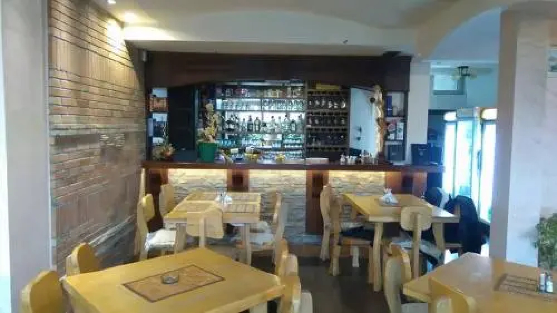 Fruškogorska Terasa