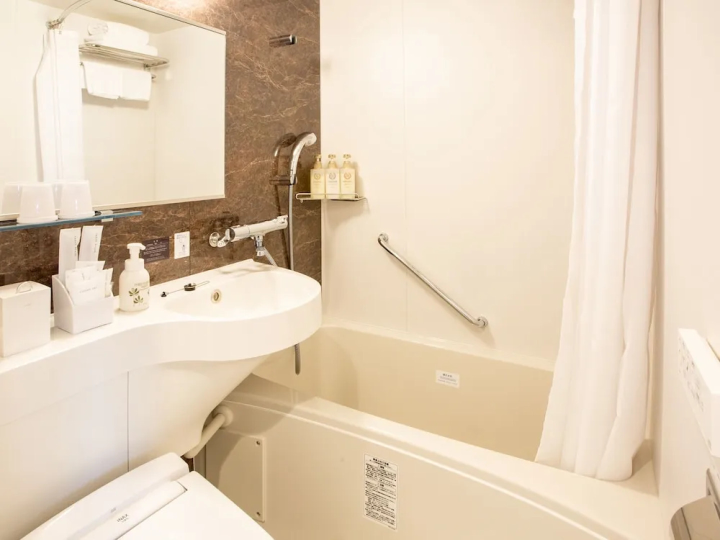 Kuretake Inn Premium Ogakiekimae