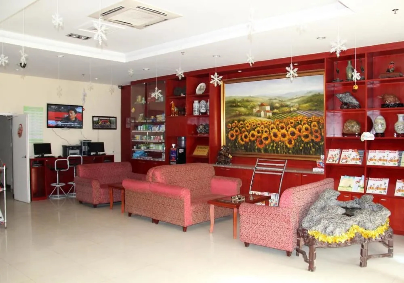 Hanting Hotel Huainan Railway Station