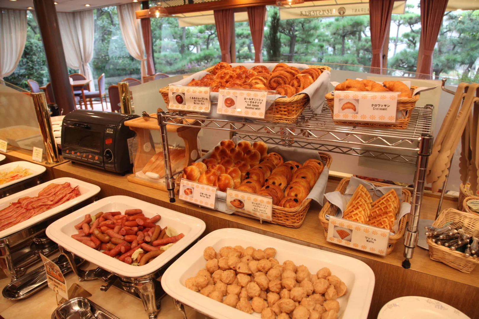 Kurashiki Kokusai Hotel