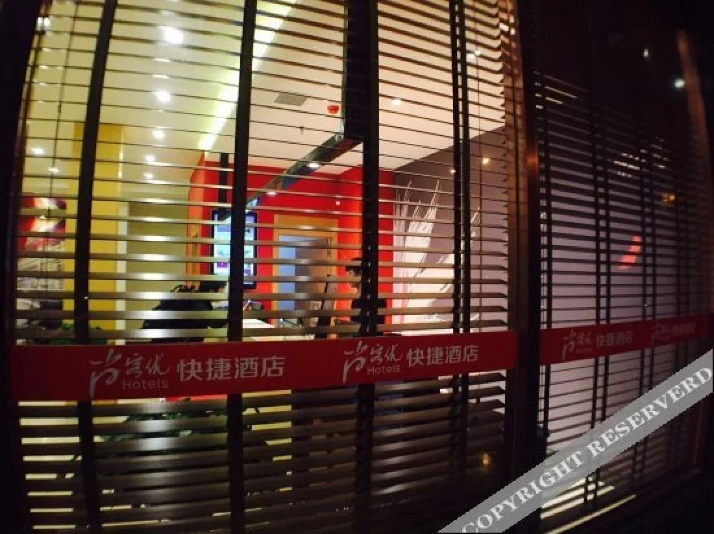 Shangpin Beautiful Hotel (Gao'an Ruiyang Avenue)