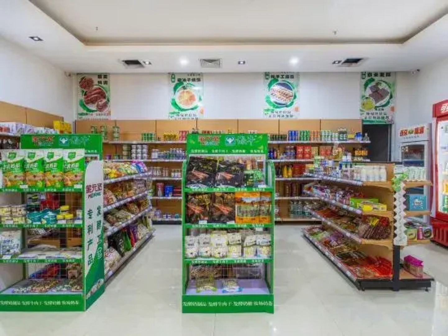 Huawei International Hotel