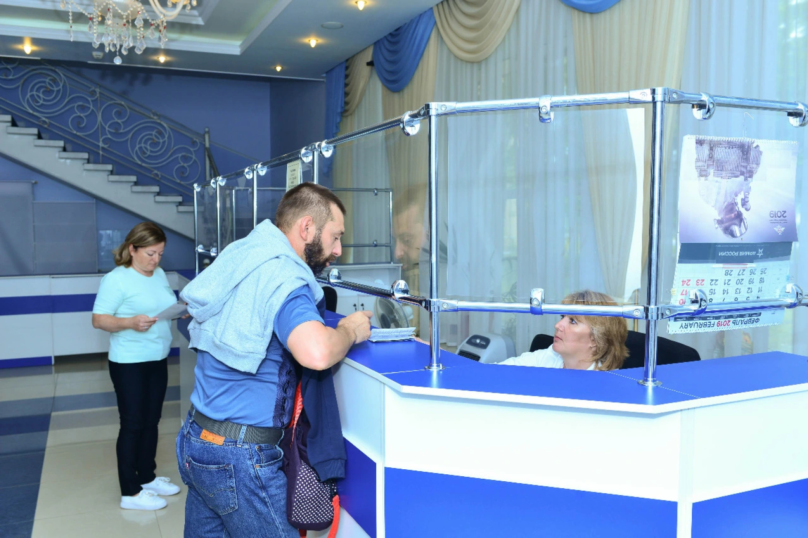 Санаторий Архангельское