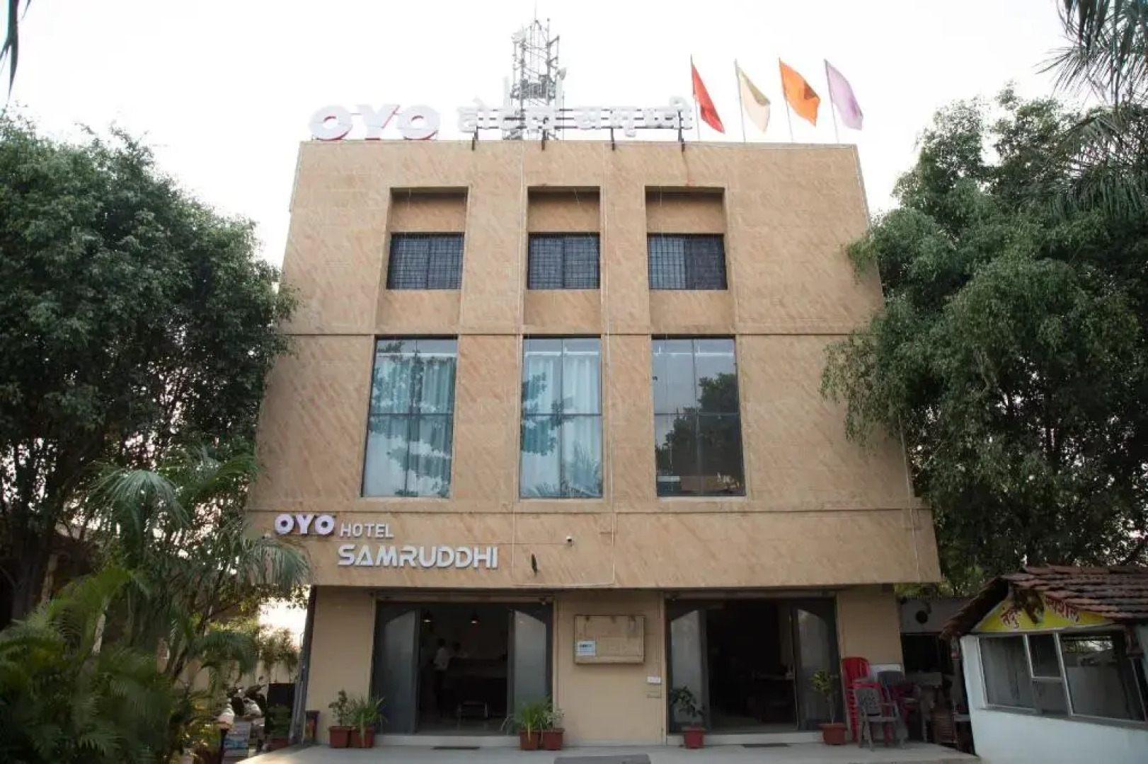 Hotel Samruddhi by OYO Rooms