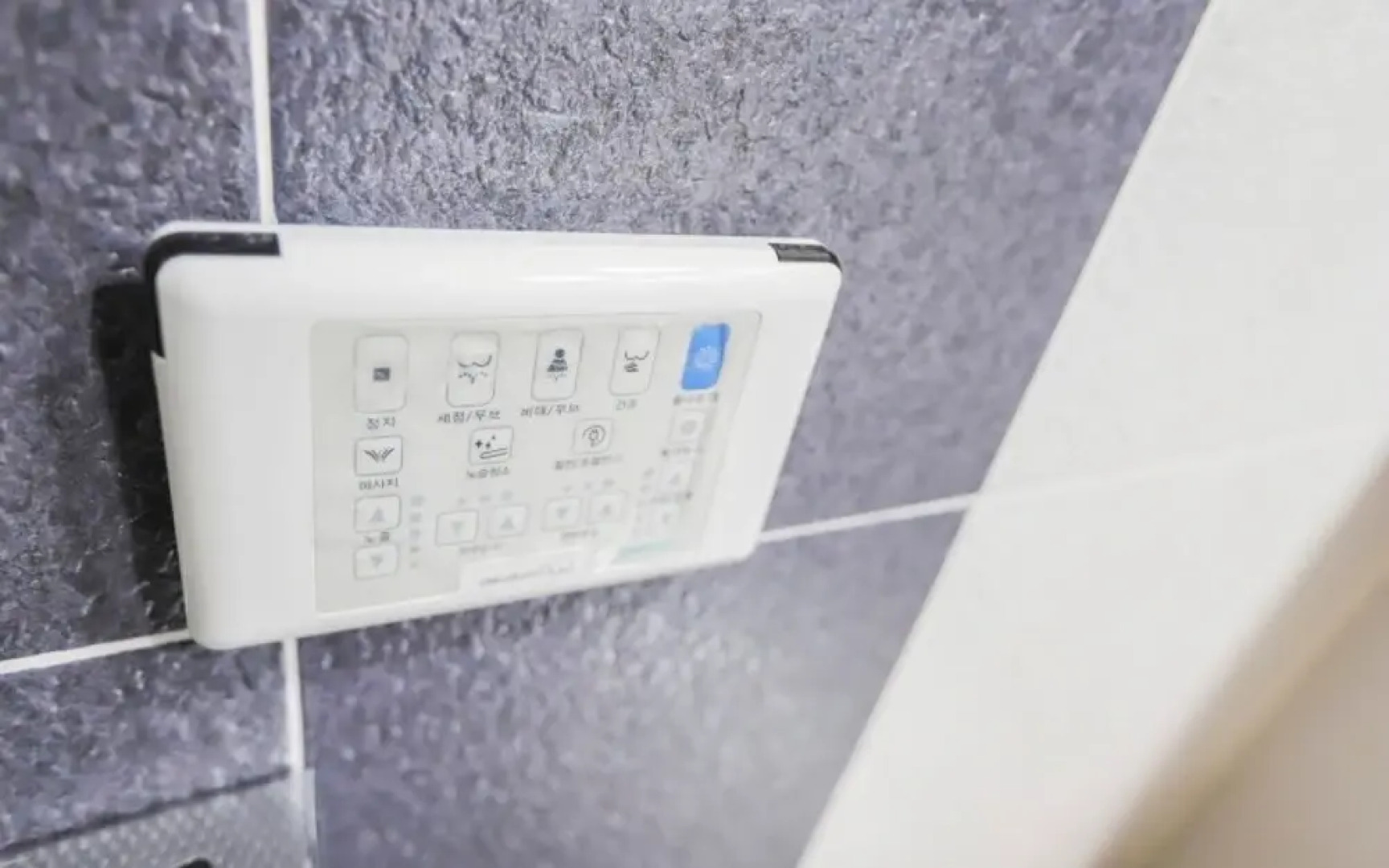 Yesan Deulsaem Pension