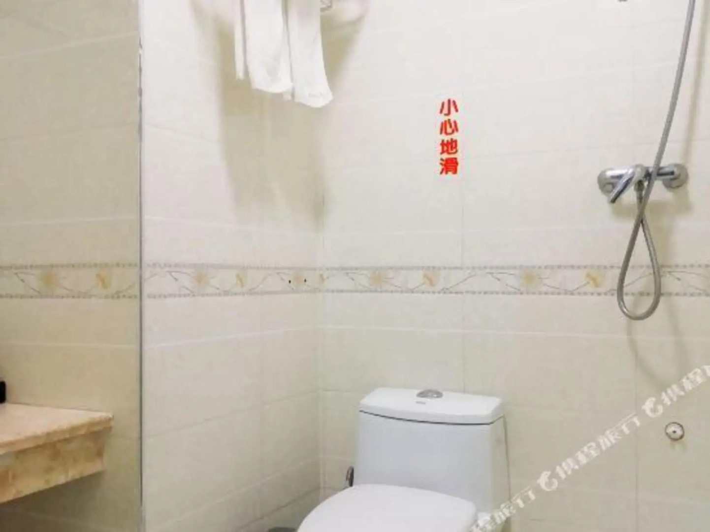 Jinggangshan Xingyue Hotel