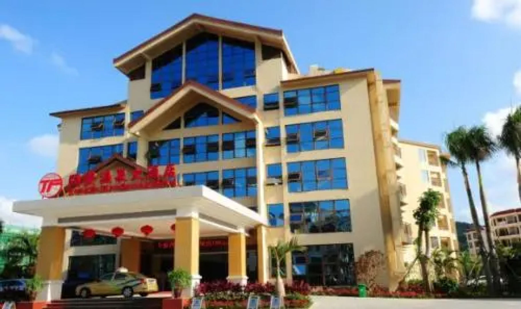 Tongfa Hot Spring Hotel