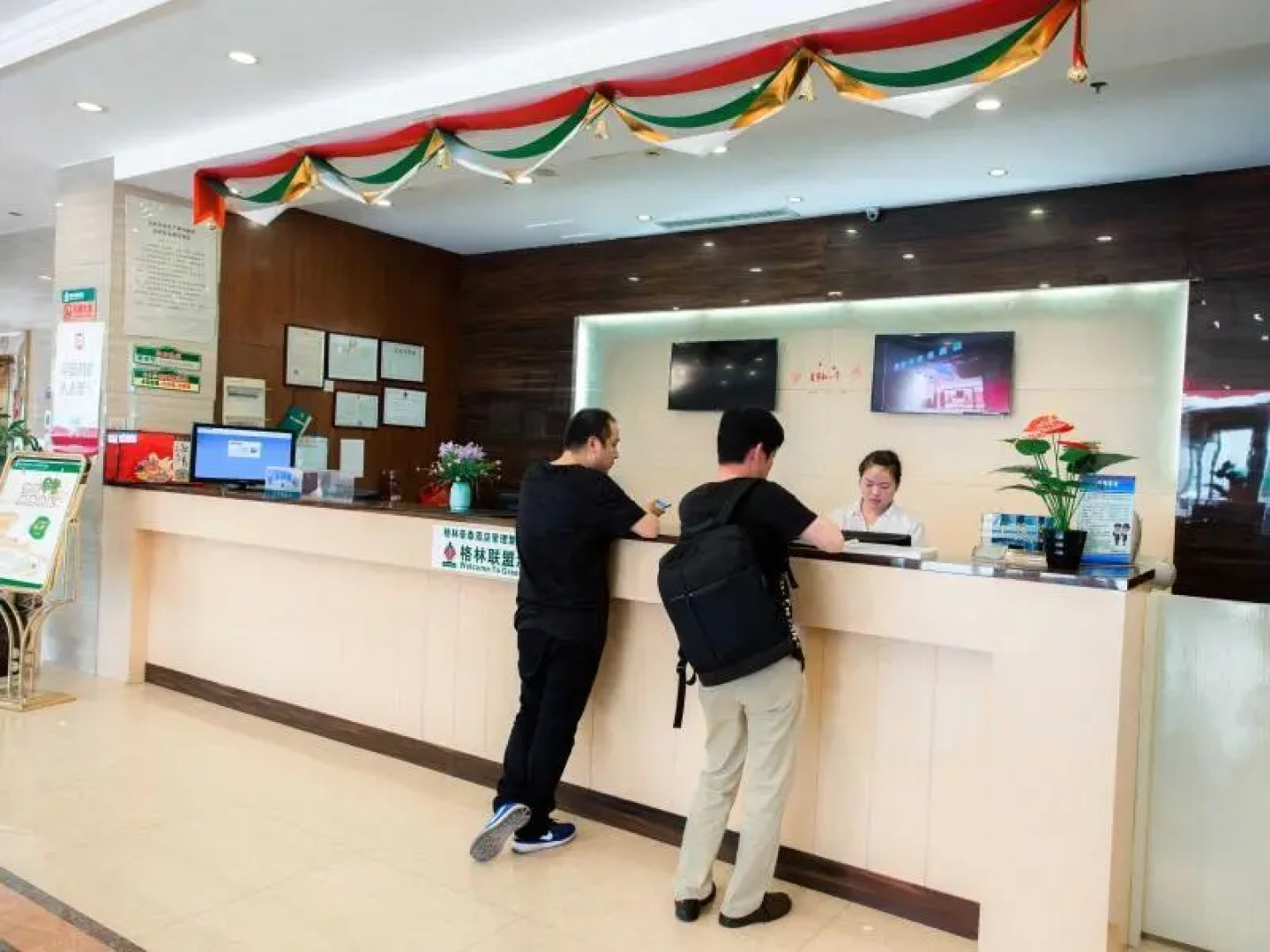 GreenTree Alliance Zhoushan Shenjiamen Duntou Wharf Hotel