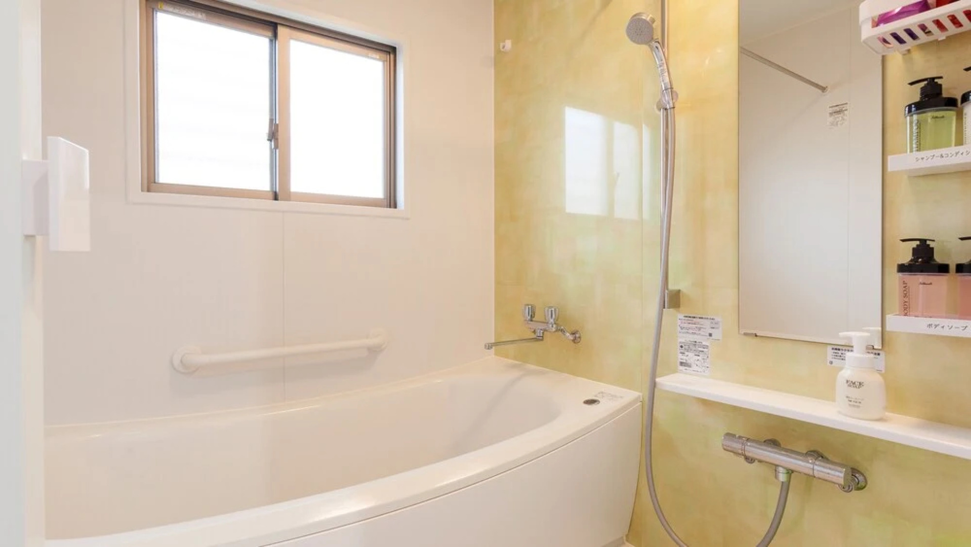 Kariyushi Condominium Resort Yomitan Ryukyutabikan In Zanpamisaki