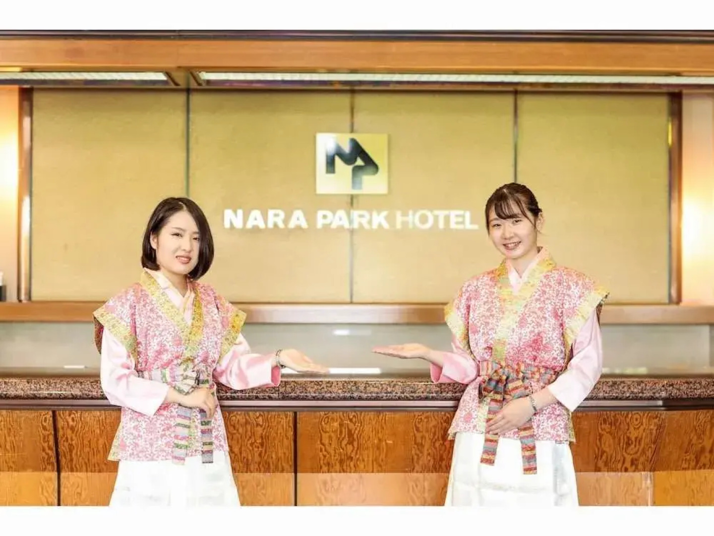 Nara Park Hotel