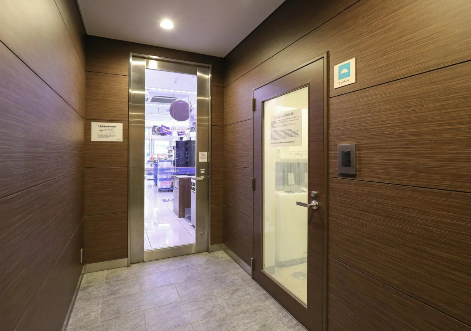 Hotel MyStays Asakusa - Bashi