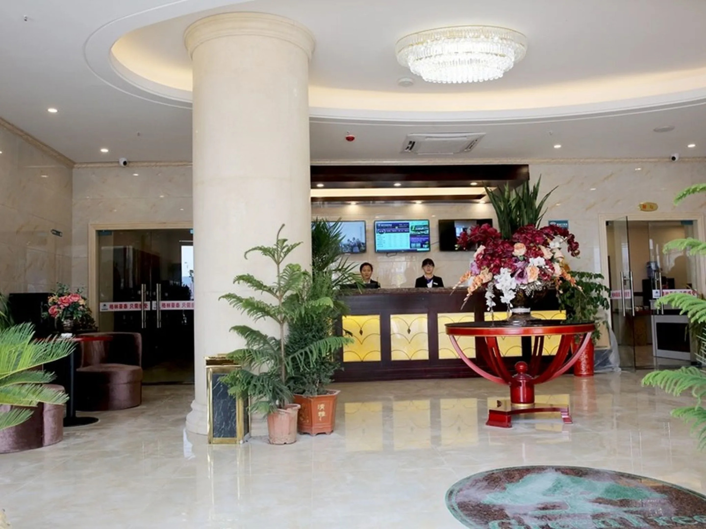 GreenTree Inn Bengbu Huaiyuan County Yudu Avenue Xinhe Road Express Hotel