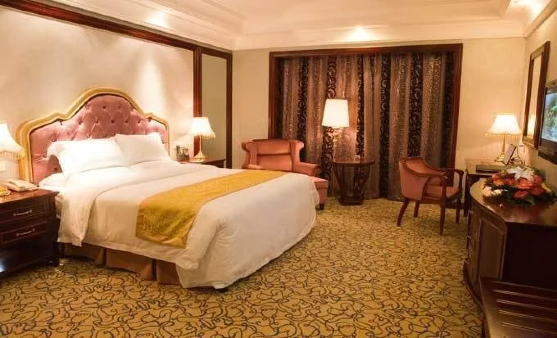 Huangshan Huamao International Hotel