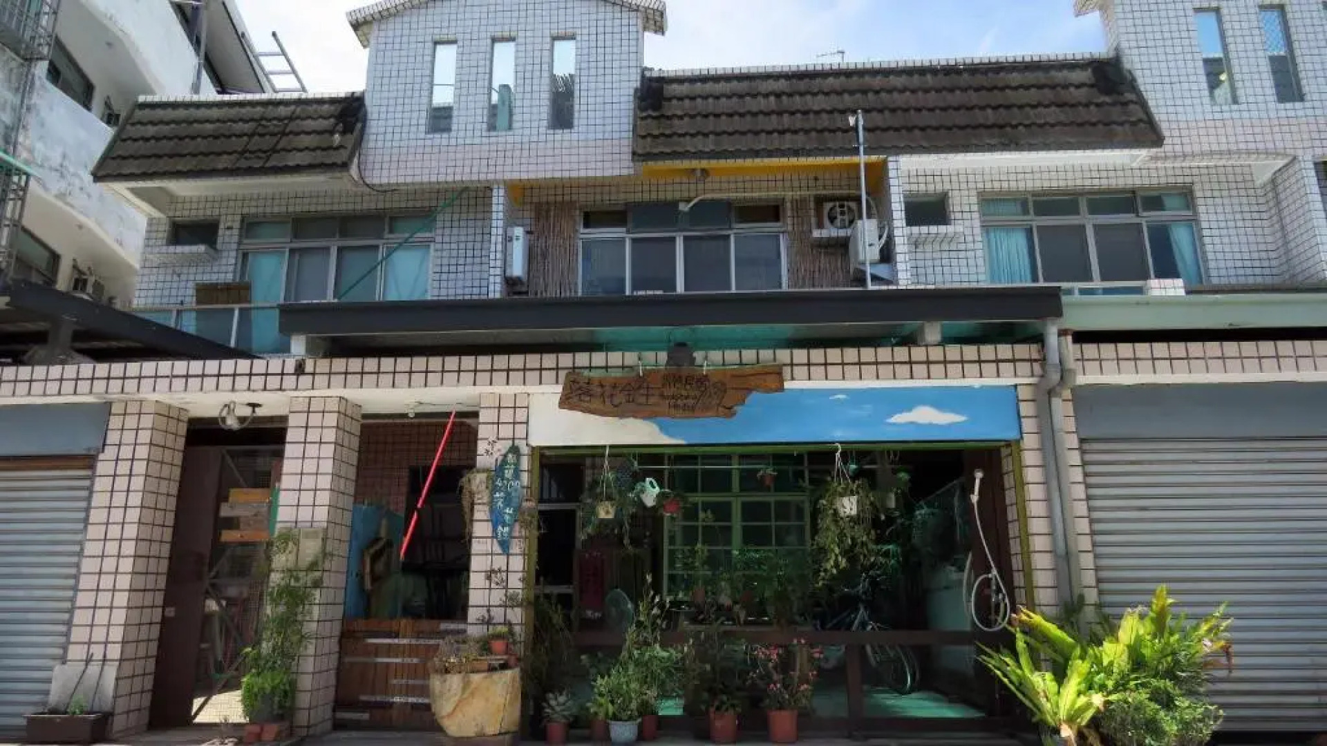 Dulan Groundnut Backpacker Hostel