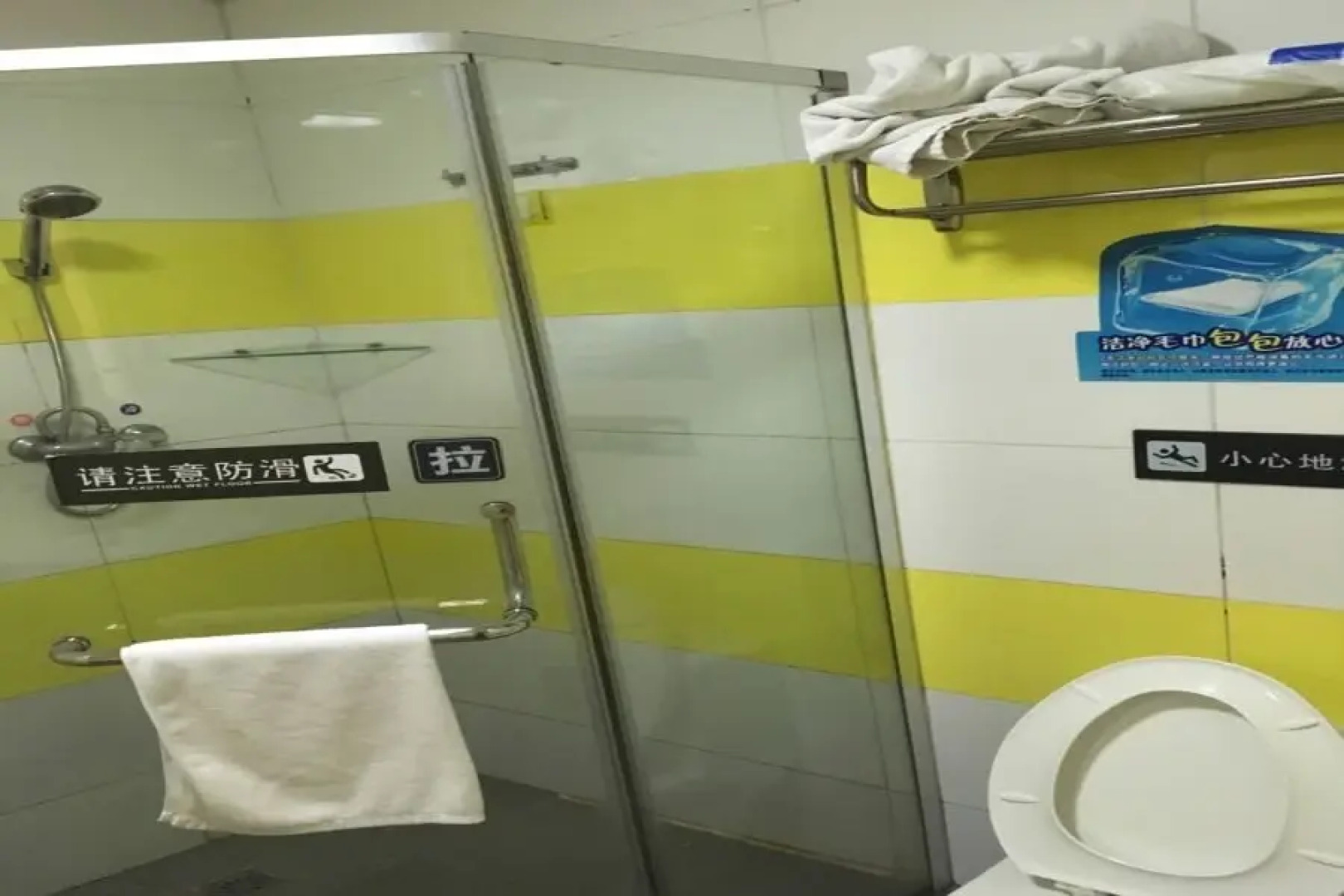 7Days Inn Changde Pedestrian Street