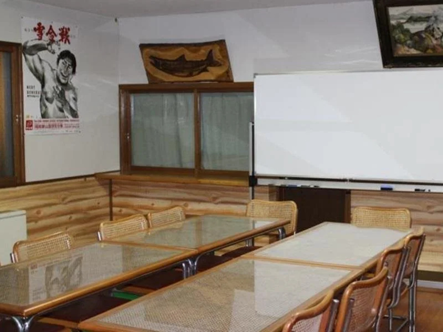 Showa Shinzan Youth Hostel