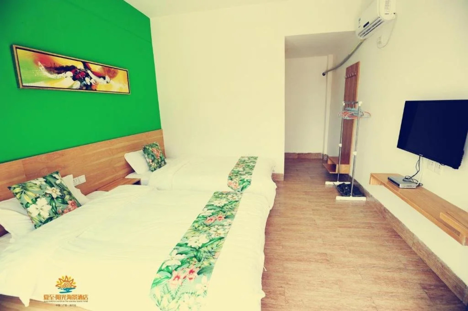 Weizhou Island Sunshine Hotel