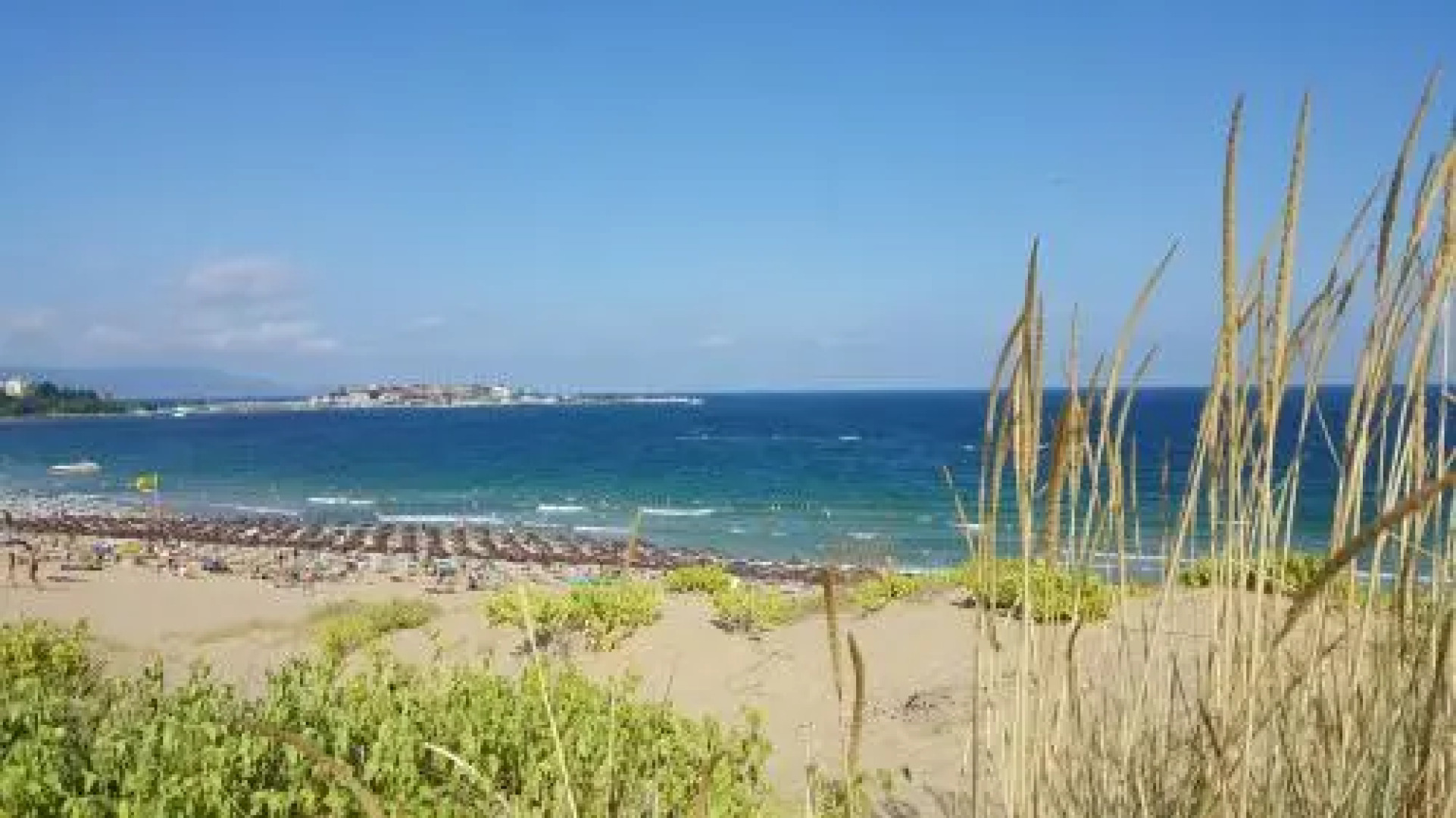 South Beach Apartment