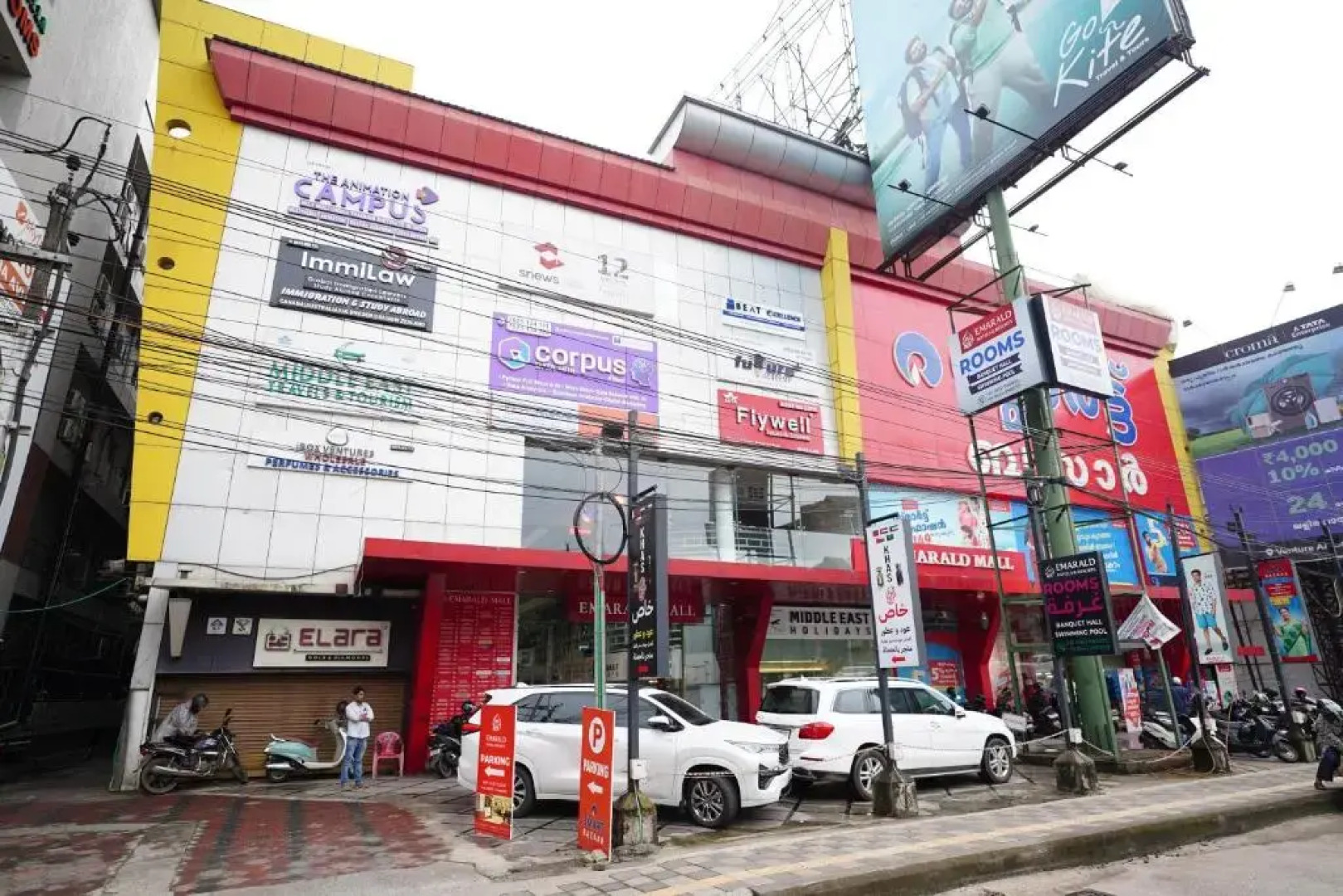 Emarald Hotel Calicut