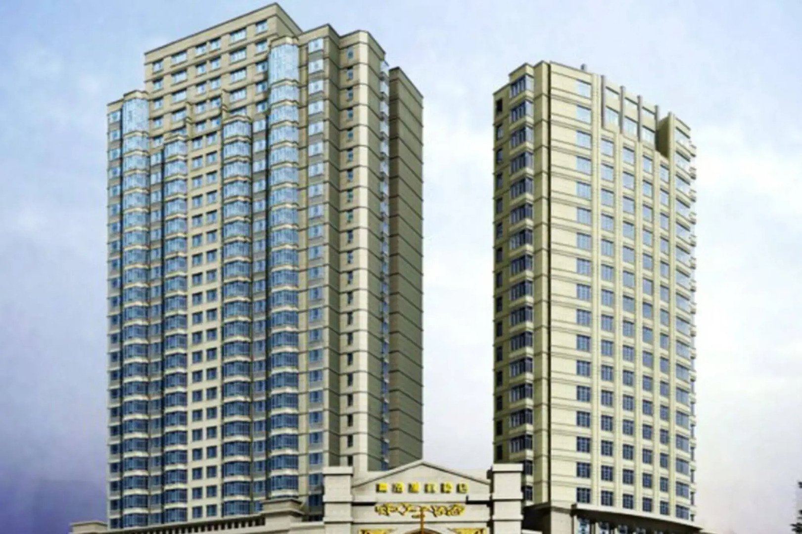 Qinghai Haiyue Hotel