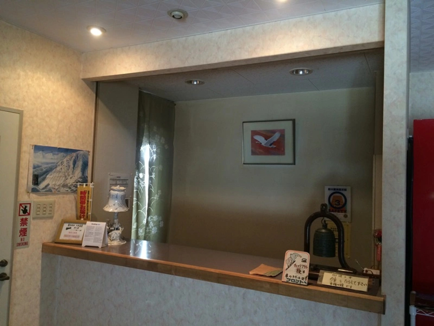 Hotel Salle Empire King