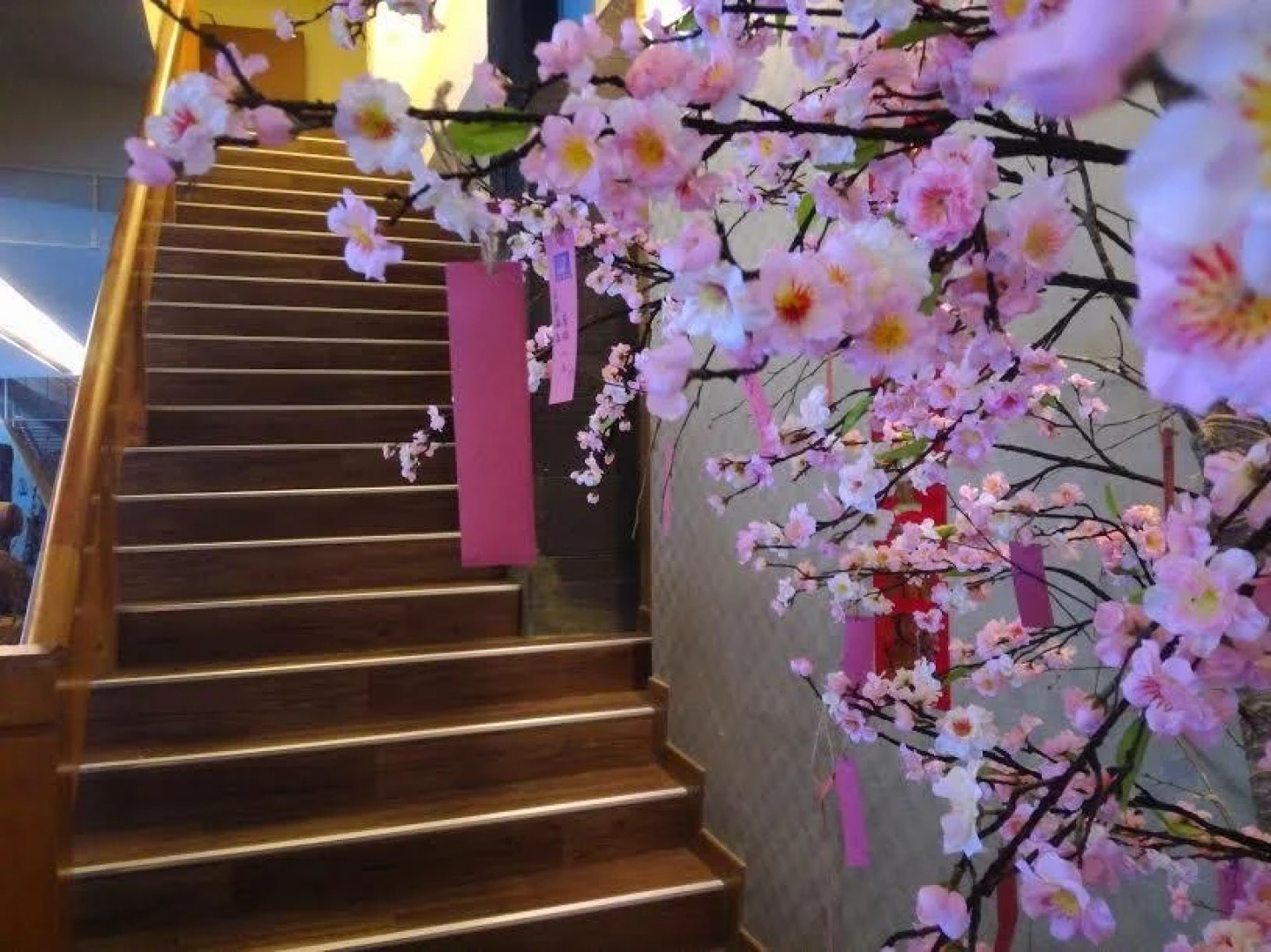 Naluwan Spring Resort Hotel