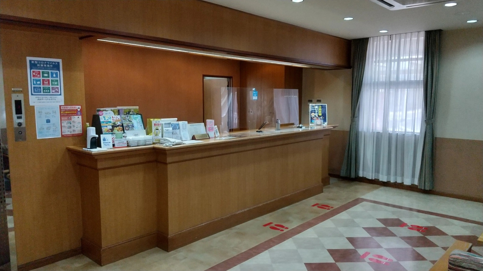 Takada Terminal Hotel