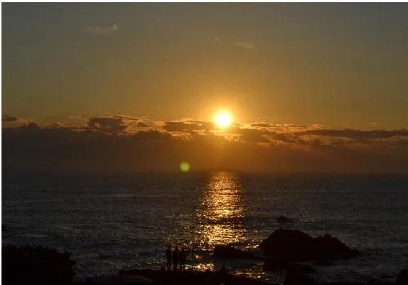 Inubosaki Onsen Gyokeikan