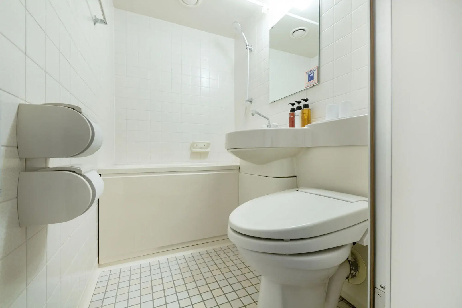 The OneFive Osaka Sakaisuji