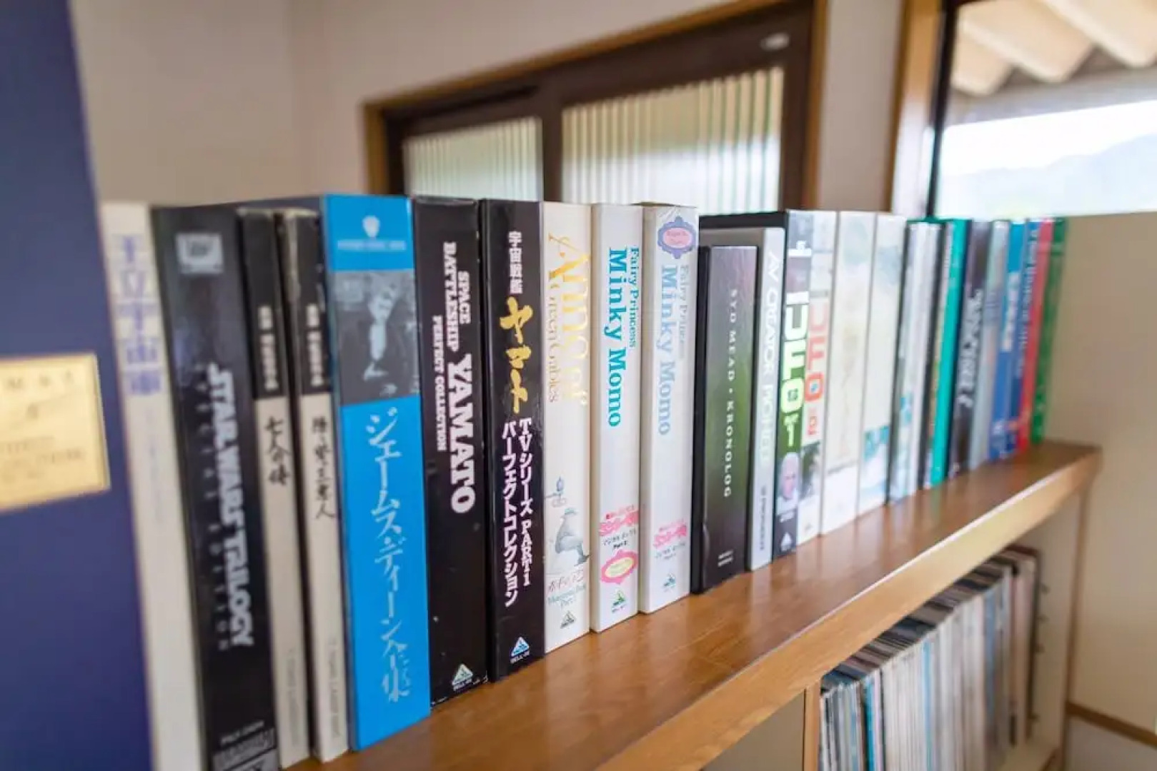 Sasayakanaouchi Seki